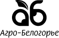Агро-Белогорье